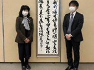 NITTEN_IWATE_2023_06_S.JPG - 41,565BYTES