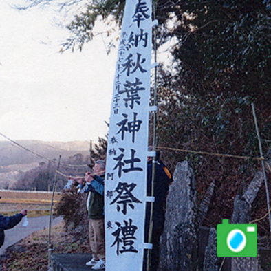 PHOTO_03.JPG - 30,258BYTES