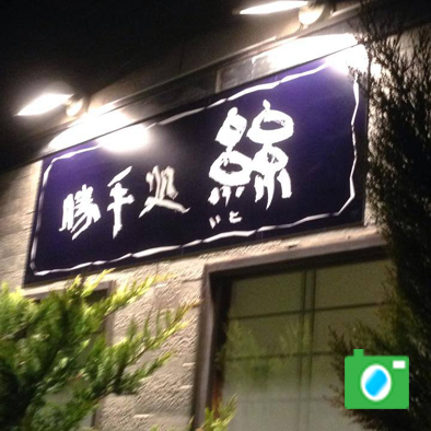 PHOTO_03.JPG - 30,258BYTES