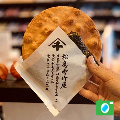 PHOTO_03.JPG - 30,258BYTES